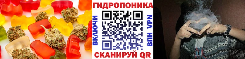 Купить  Воркута  Canna-Cookies марихуана 