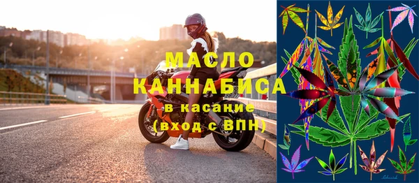 прущая мука Арсеньев