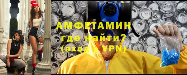 прущая мука Арсеньев