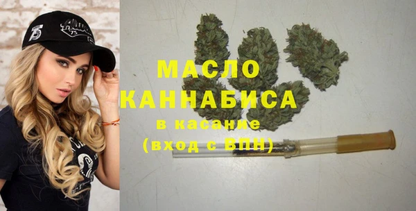 прущая мука Арсеньев