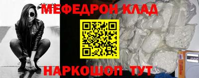сатива Кумертау