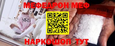ECSTASY Лесосибирск