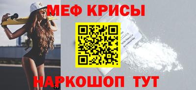 трава Ликино-Дулёво