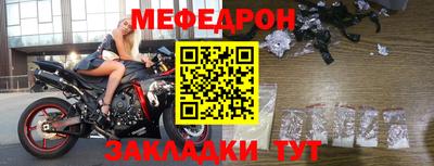 твердый Апшеронск