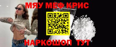 героин Апрелевка