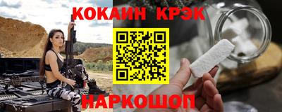 сатива Кумертау