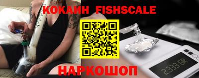 героин Апрелевка