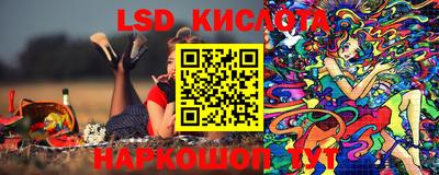 героин Апрелевка