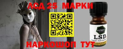 твердый Апшеронск