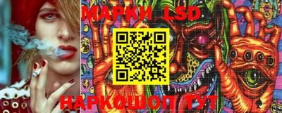 твердый Апшеронск