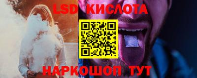 героин Апрелевка