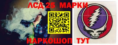 твердый Апшеронск