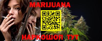 кокаин Кулебаки