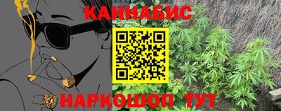 сатива Кумертау
