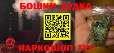 героин Апрелевка