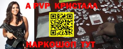 трава Ликино-Дулёво