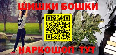 героин Апрелевка