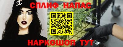 кокаин Кулебаки