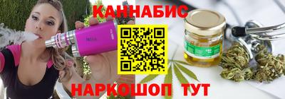 ECSTASY Лесосибирск