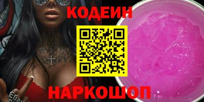 сатива Кунгур