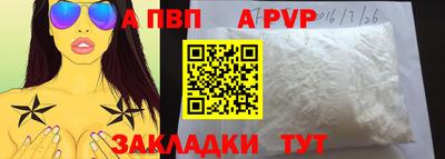 кокаин Кулебаки