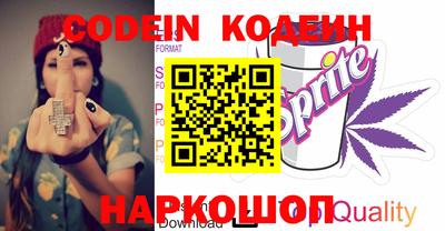 сатива Кумертау