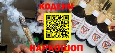 сатива Кунгур