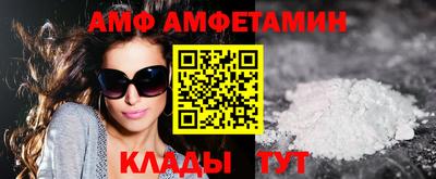 кокаин Кулебаки