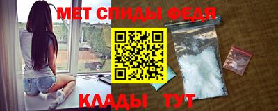 трава Ликино-Дулёво