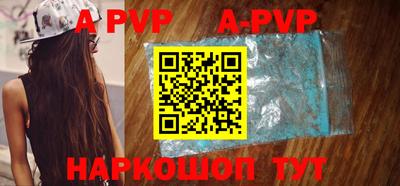 кокаин Кулебаки