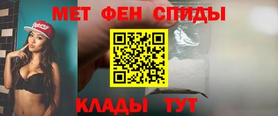 сатива Кунгур