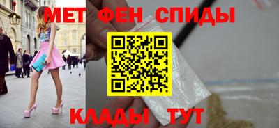 сатива Кунгур