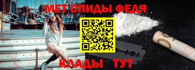 героин Апрелевка