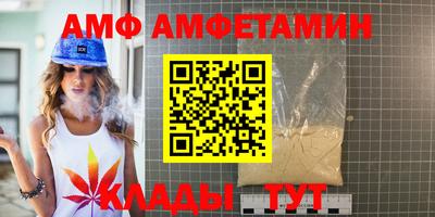 героин Апрелевка