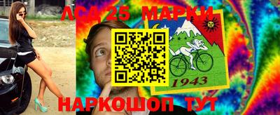 твердый Апшеронск