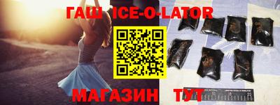 сатива Кумертау