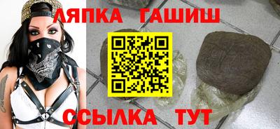 героин Апрелевка