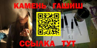 трава Ликино-Дулёво