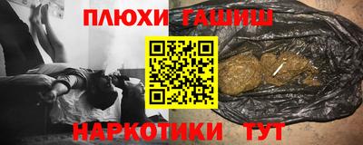 сатива Кумертау