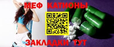 амфетамин Аргун