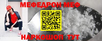 ECSTASY Лесосибирск