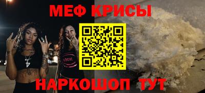 амфетамин Аргун