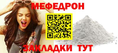 героин Апрелевка