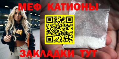 амфетамин Аргун