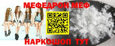 героин Апрелевка