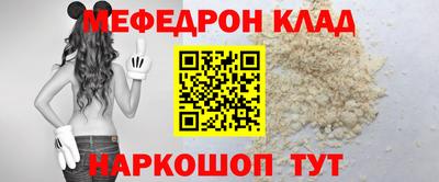 ECSTASY Лесосибирск