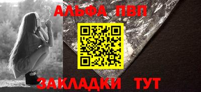 сатива Кумертау