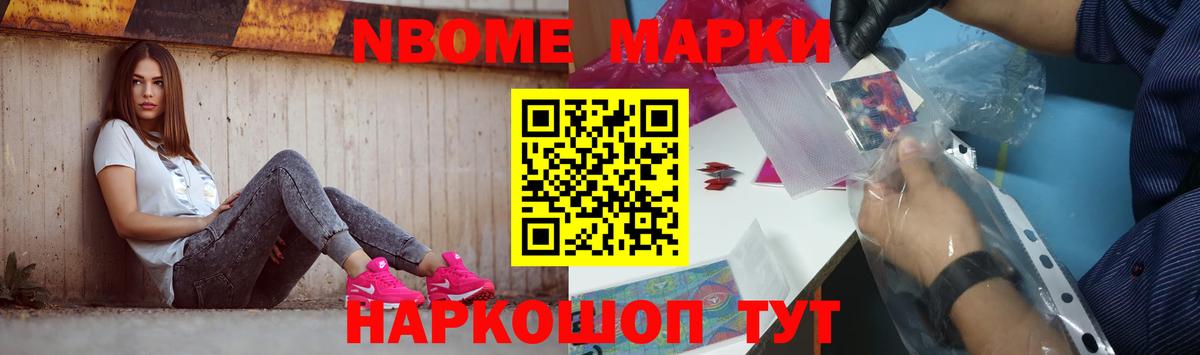 Лсд 25 экстази кислота Воркута